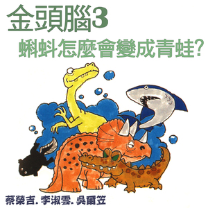 女人自己扒荫道让男人添小说
