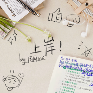 女人自己扒荫道让男人添小说
