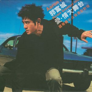 女人自己扒荫道让男人添小说
