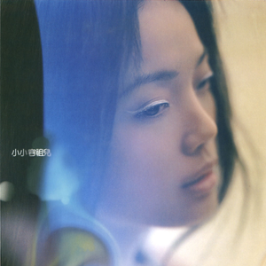 女人自己扒荫道让男人添小说
