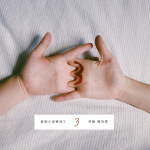 女人自己扒荫道让男人添小说
