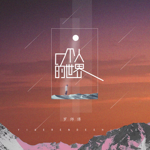 女人自己扒荫道让男人添小说
