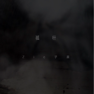 女人自己扒荫道让男人添小说
