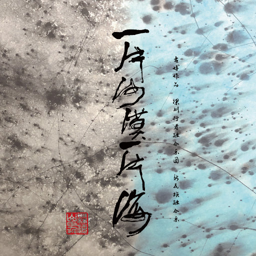 女人自己扒荫道让男人添小说
