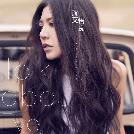 女人自己扒荫道让男人添小说
